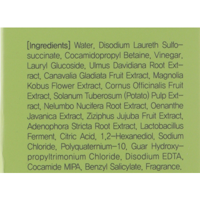Мягкий безсульфатный шампунь с пробиотиками и яблочным уксусом Masil 5 Probiotics Apple Vinegar Shampoo