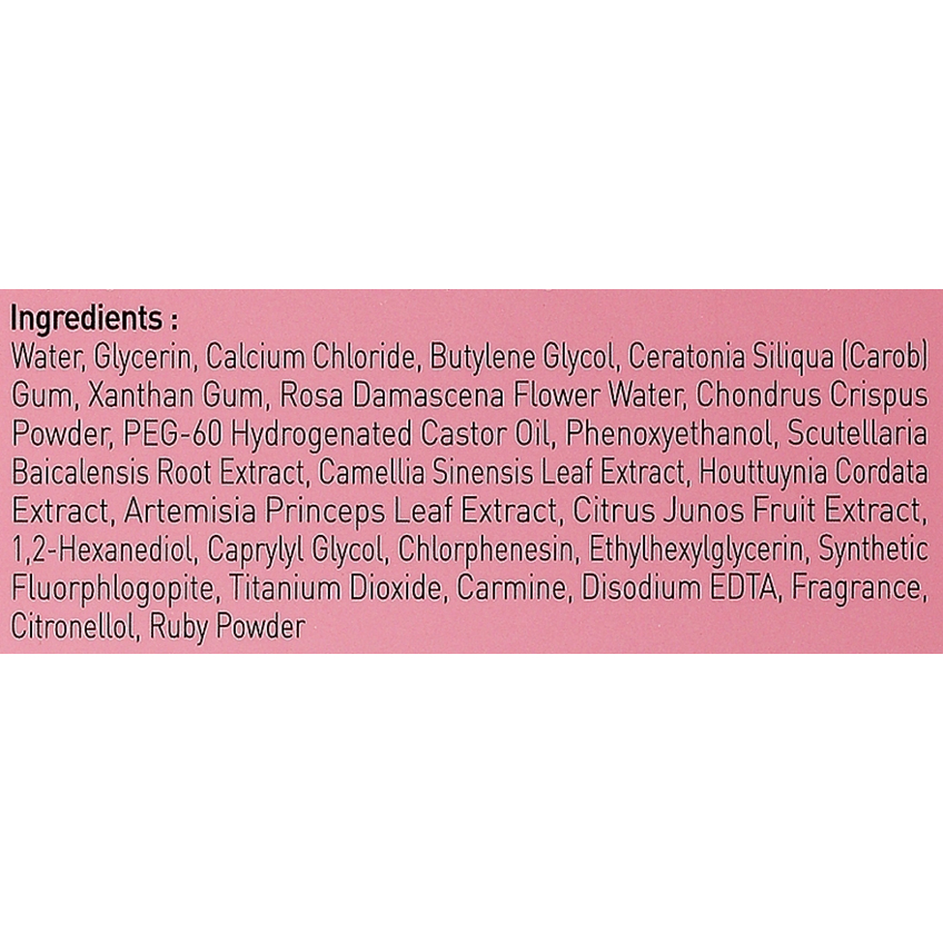 Гідрогелева маска для обличчя з рубіном Koelf Ruby & Bulgarian Rose Hydro Gel Mask