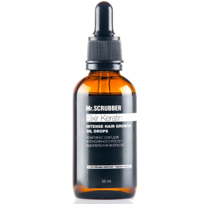 Олія для волосся Mr.Scrubber Elixir Keratin Dry Oil Parfum For Hair