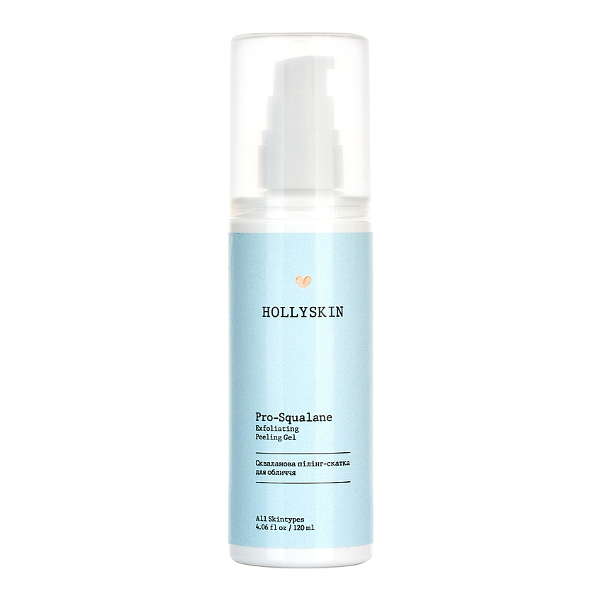 Пілінг-скатка для обличчя Hollyskin Pro-Squalane Exfoliating Peeling Gel
