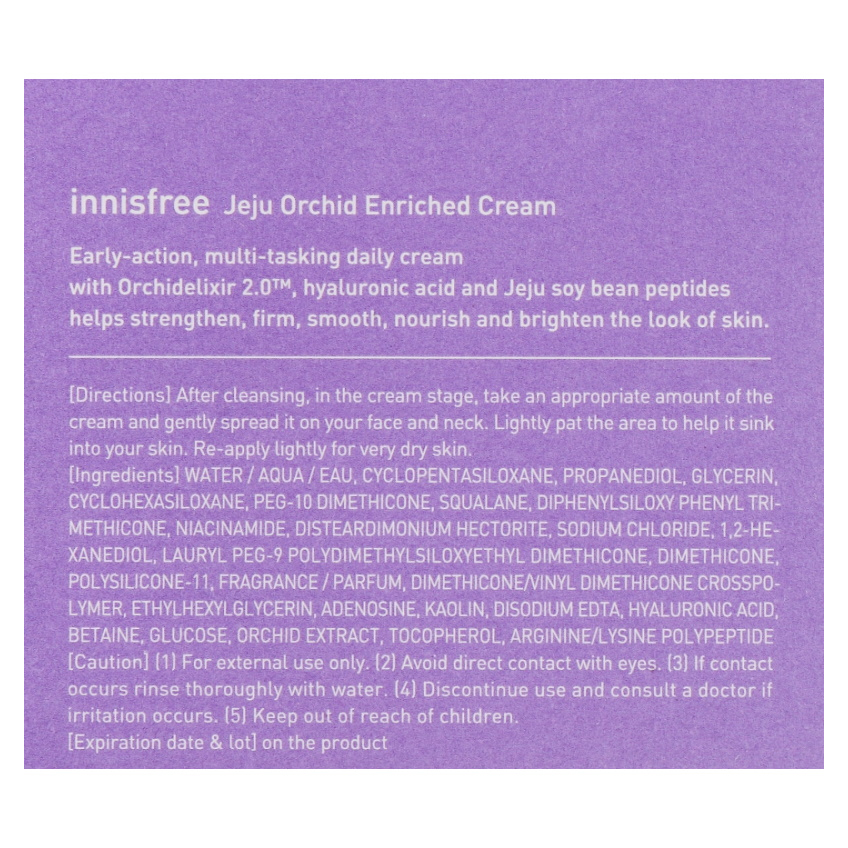 Обогащенный крем на основе экстракта орхидеи Innisfree Jeju Orchid Enriched Cream Concentrated
