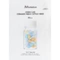 Восстановительная целлюлозная маска с керамидами JMsolution Derma Care Ceramide Aqua Capsule Mask