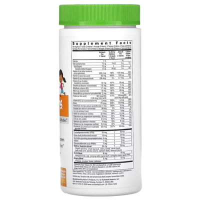 Мультивитамины со вкусом ананаса и апельсина / Nutri Stars, Rainbow Light, 120 жевательных таблеток
