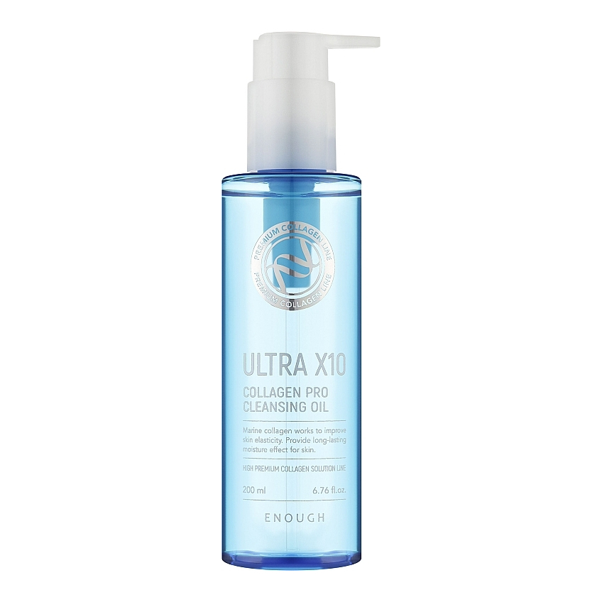 Гидрофильное масло с коллагеном Enough Ultra X10 Collagen Pro Cleansing Oil