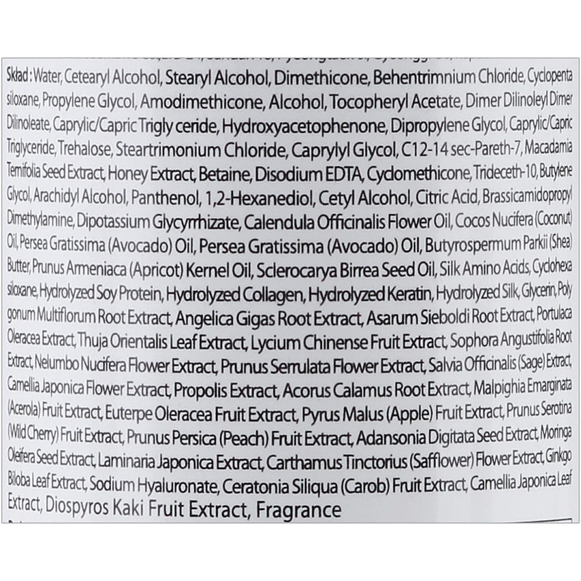 Кондиционер-маска для волос «Розовый грейпфрут» Kundal Honey & Macadamia Treatment Pink Grapefruit