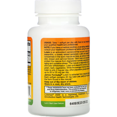 Лютеин / Lutein, Jarrow Formulas, 20 мг, 60 гелевых капсул