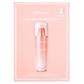 Маска с экстрактом цветов розы и вишни JMsolution Glow Luminous Aurora Mask