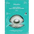 Три шаговый набор для сияния кожи с черным жемчугом JMsolution Marine Luminous Black Pearl Balancing Mask