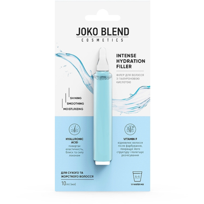 Филлер для волос с гиалуроновой кислотой Joko Blend Intense Hydration Filler