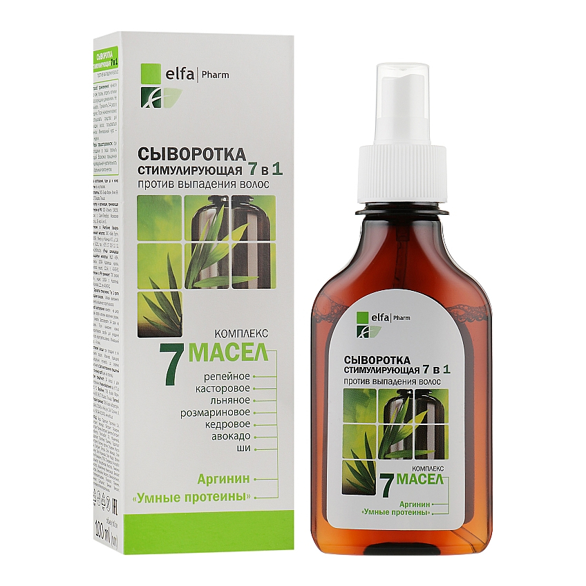 Стимулирующая сыворотка «7 масел» 7 в 1 Elfa Pharm