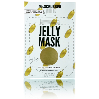 Гелева маска для обличчя з гідролатом винограду Mr.Scrubber Jelly Mask