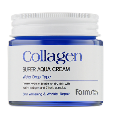 Увлажняющий крем для лица с коллагеном FarmStay Collagen Super Aqua Cream