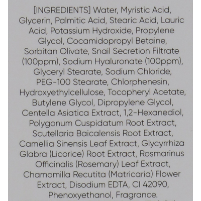 Пенка для умывания с муцином улитки и гиалуроном Jkosmec All Bright Basic Snail And Hyaluron Foam Cleanser
