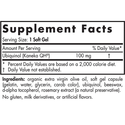 Убихинол Q10 для спортсменов / CoQ10 Ubiquinol Sport, Nordic Naturals, 100 мг, 60 гелевых капсул