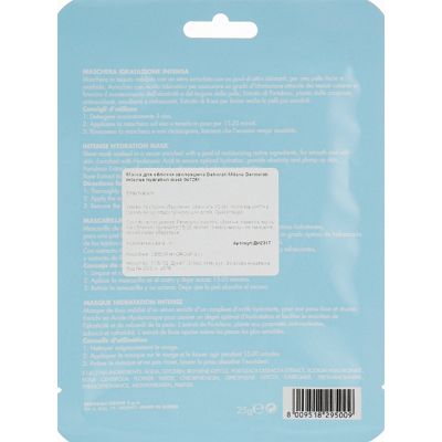 Маска тканевая для лица увлажняющая Deborah Dermolab Intense Hydration Mask