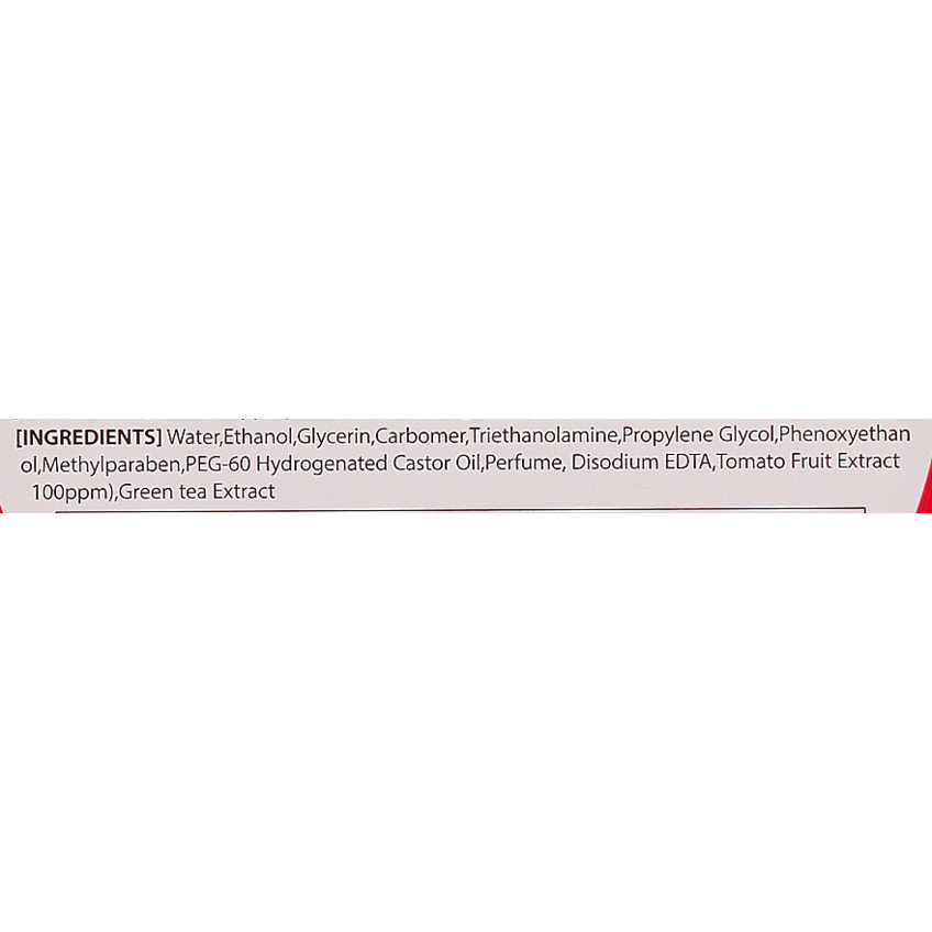 Универсальный гель с экстрактом томата 3W Clinic Tomato Moisture Soothing Gel