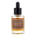 Омолаживающая сыворотка с женьшенем I'm From Ginseng Serum