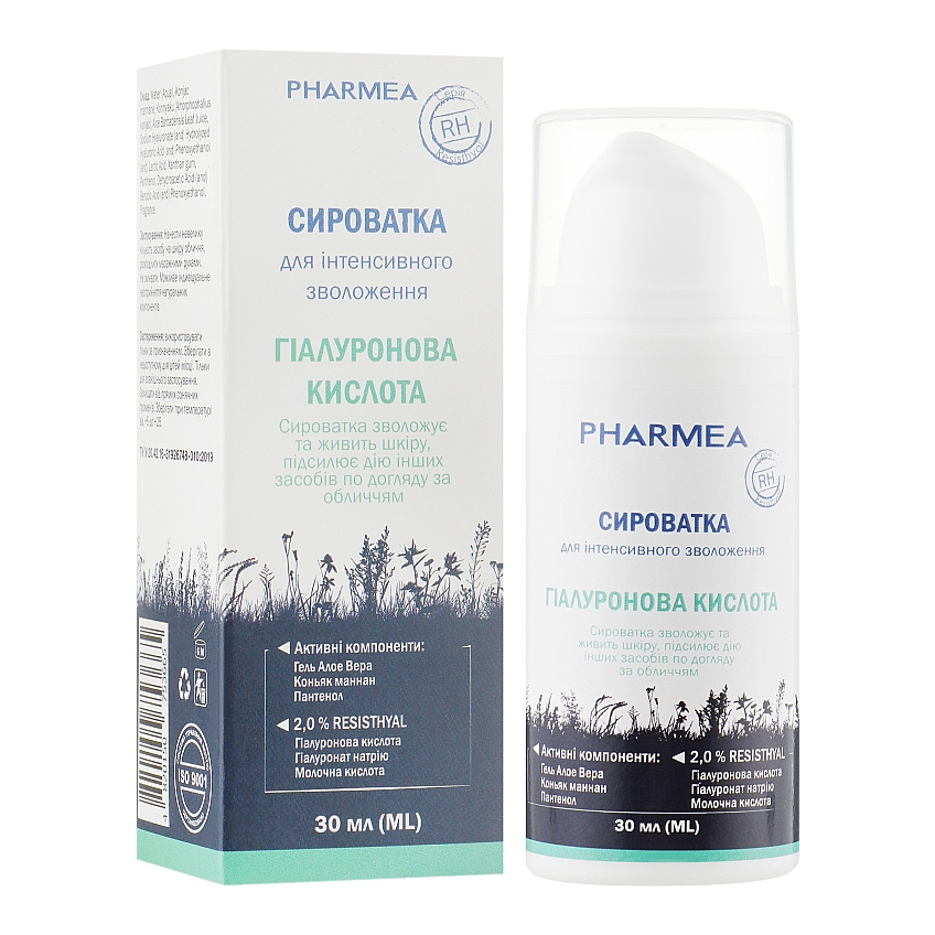 Сыворотка для интенсивного увлажнения Pharmea Resisthyal
