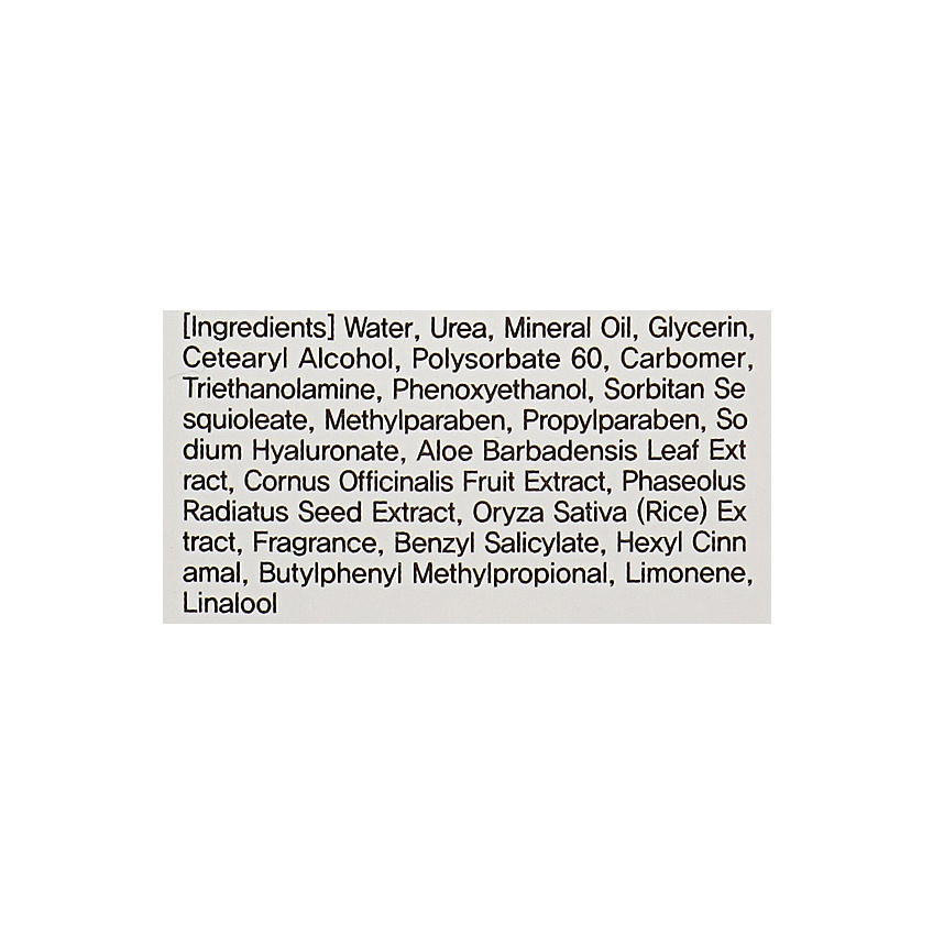 Восстановительный крем для усталых ног 3W Clinic Enrich Foot Treatment