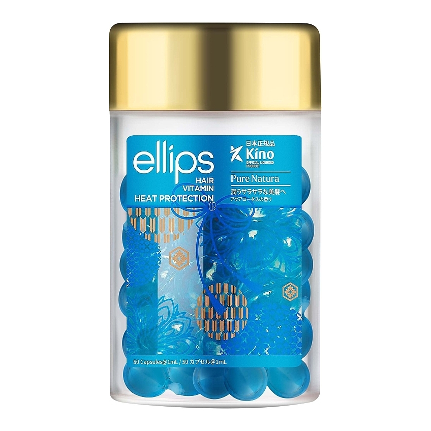 Витамины для волос «Сила лотоса» Ellips Hair Vitamin Heat Protection