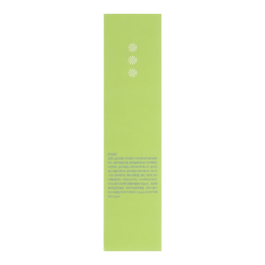 Крем для рук Enough W Cica Intense Hand Cream