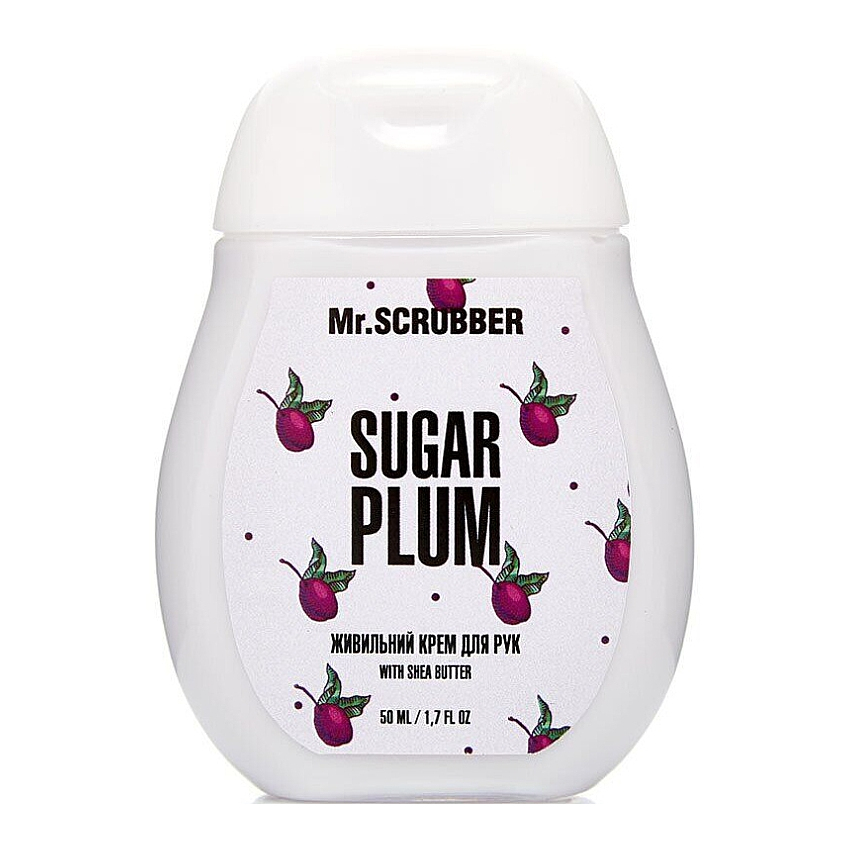 Живильний крем для рук Mr.Scrubber Sugar Plum With Shea Butter
