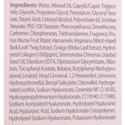 Увлажняющая эмульсия для лица с коллагеном 3W Clinic Collagen Extra Moisturizing Emulsion