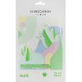 Маска для лица с экстрактом алоэ Jkosmec Skinsomnia Real Essence Mask Aloe