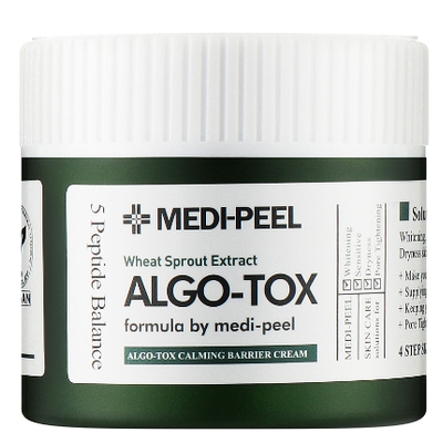 Крем для лица успокаивающий с увлажняющим эффектом Medi-Peel AlgoTox Calming Barrier Cream
