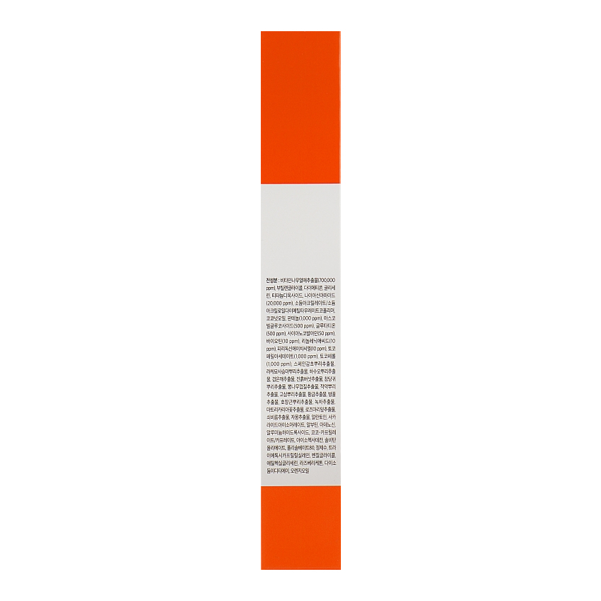 Осветляющий крем для лица с 10 витаминами Some By Mi V10 Vitamin Tone-Up Cream