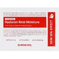 Тканевая ампульная увлажняющая маска с экстрактом розы Medi-Peel Hyaluron Rose Moisture Ampoule Mask