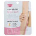 Патчи для ухода за огрубевшей кожей локтей Koelf Callus Care Elbow Patch