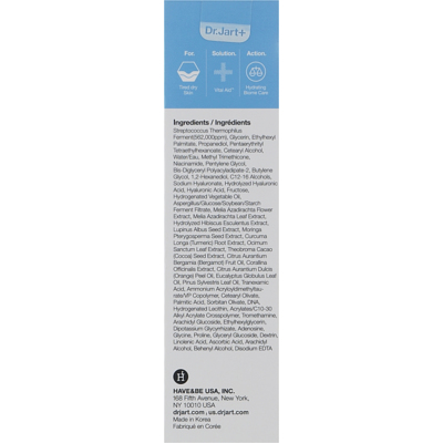 Увлажняющий крем для кожи вокруг глаз Dr.Jart+ Vital Hydra Solution Biome Eye Cream