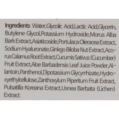 Эссенция для лица с молочной и гликолевой кислотой IsNtree Clear Skin 8% Aha Essence