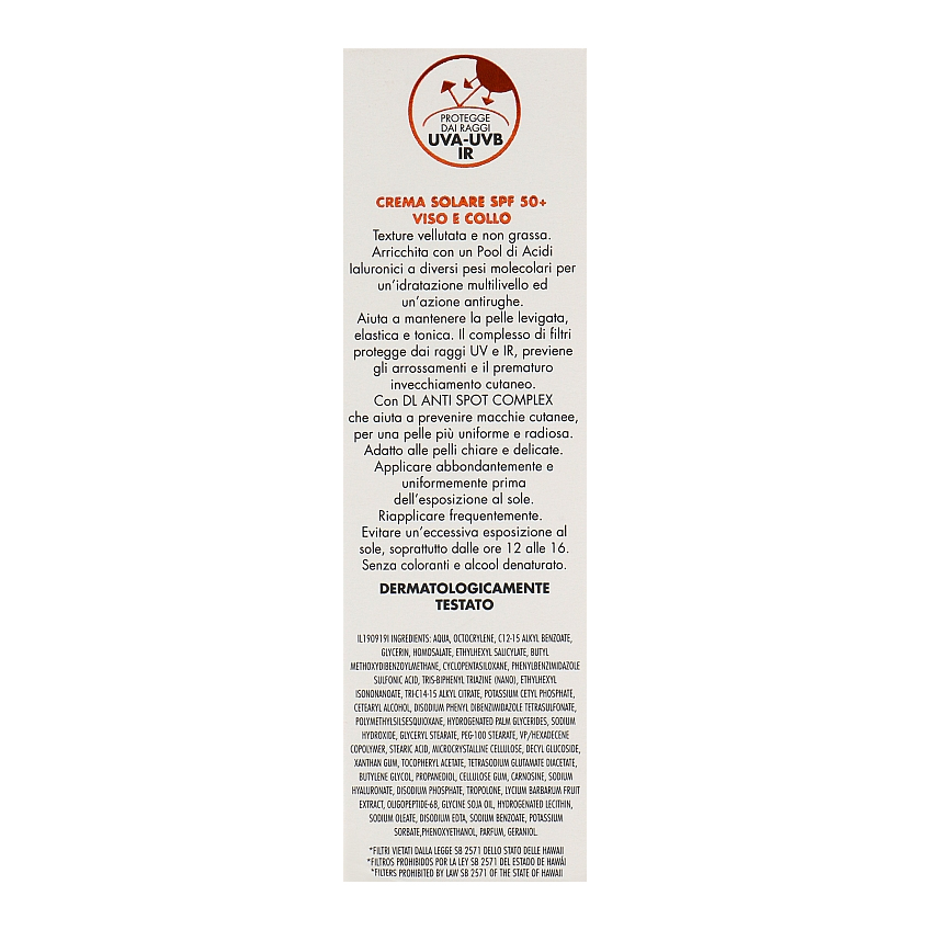Крем солнцезащитный Deborah Milano Dermolab Anti Dark Spots Sun Cream SPF 50+