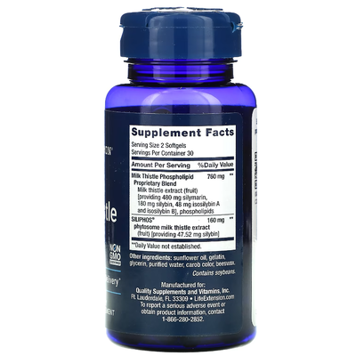 Улучшенная формула расторопши / European Milk Thistle, Life Extension, 60 гелевых капсул