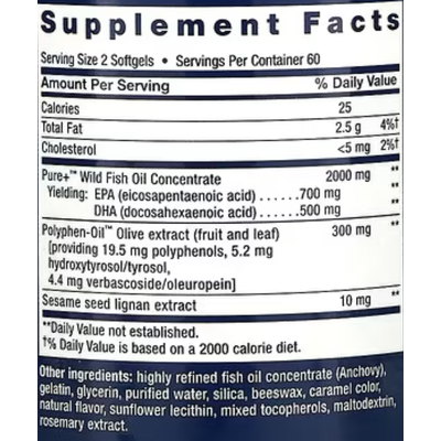 Супер омега-3 из рыбьего жира с ЭПК и ДГК / Omega Foundations Super Omega-3, Life Extension, 120 гелевых капсул