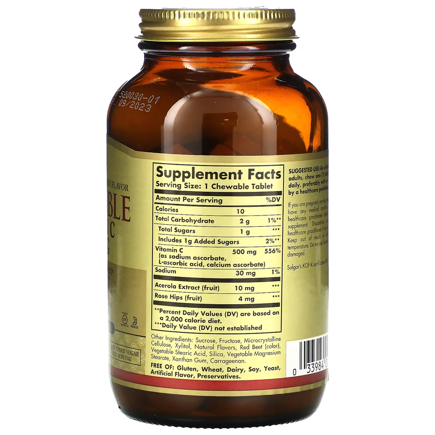Жевательный витамин С с клюквенно-малиновым вкусом / Chewable Vitamin C Natural Cran-Raspberry, Solgar, 500 мг, 90 жевательных таблеток
