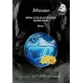 Отшелушивающая маска с экстрактом снежного лотоса JMsolution Snow Lotus Glacier Water Alaska Mask