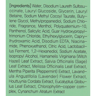 Шампунь для глубокого очищения кожи головы Masil 5 Probiotics Scalp Scaling Shampoo