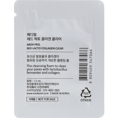 Очистительная пенка с коллагеном и лактобактериями Medi-Peel Aesthe Derma Lacto Collagen Clear