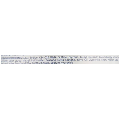 Гель для душу Elfa Pharm Atopi Med