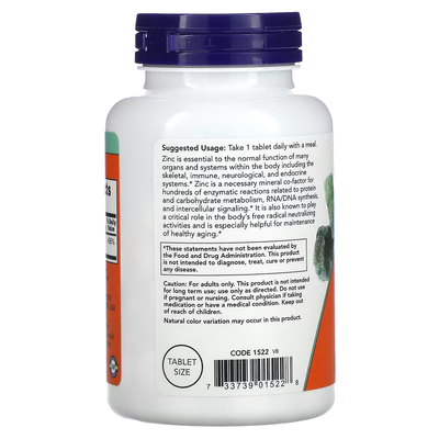 Цинк глюконат / Zinc Gluconate, Now Foods, 50 мг, 250 таблеток