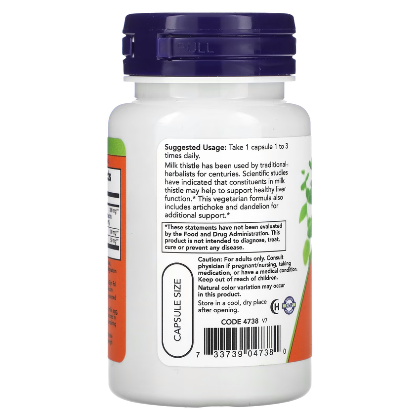 Екстракт розторопші плямистої 300 мг (подвійна сила) / Milk Thistle Extract (Double Strength), Now Foods, 50 вегетаріанських капсул