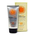 Интенсивный солнцезащитный крем 3W Clinic Intensive UV Sunblock Cream SPF50+