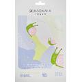 Маска для лица с муцином улитки Jkosmec Skinsomnia Real Essence Mask Snail