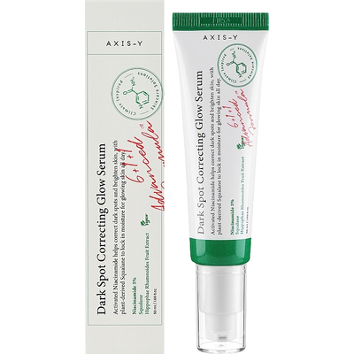 Глибоко зволожувальний крем Some By Mi H7 Hydro Max Cream