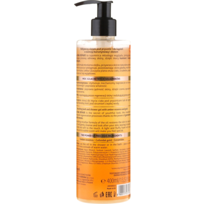 Гель-олія для душу Farmona Jantar DNA Repair Nourishing Shower Gel