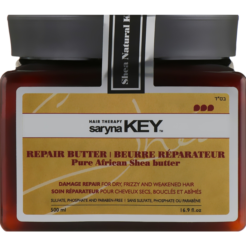 Маска для відновлення волосся Saryna Key Damage Repair