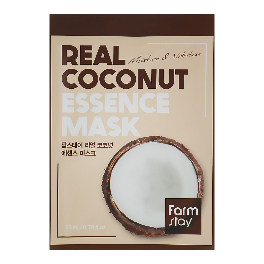 Тканевая маска для лица с экстрактом кокоса FarmStay Real Coconut Essence Mask